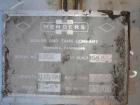 Used Henders Boiler and Tank Storage Tank, approximately 11,175 gallon, 304 stainless steel, vertical. Approximately 120’’ diameter x 228’’ straight side, slight coned top, flat bottom. Openings: top...