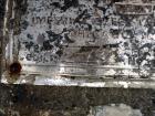 Used Imperial Steel Tank Company Tank, 12,000 Gallon, 304 Stainless Steel, Vertical. Approximate 132