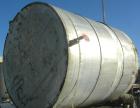 USED: Missouri Tank & Boiler tank, 16,000 gallon, 304 stainless steel, vertical. 13' diameter x 194