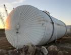 Used Mueller Tank, 45,000 Gallon