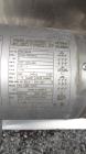 Used 5,000 Gallon Stainless Steel Mueller Storage Tank, Model SVW