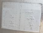 Used Mueller Sanitary Jacket Vacuum Rated Reactor / Fermenter / Pasteurizer