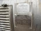 Unused - 5,000 Gallon Samuel Pressure Vessel Group Horizontal Receiver Tank