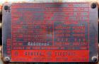 Used Southwest Tank & Treater Tank, 5000 Gallon, Stainless Steel, Vertical. Approximate 108