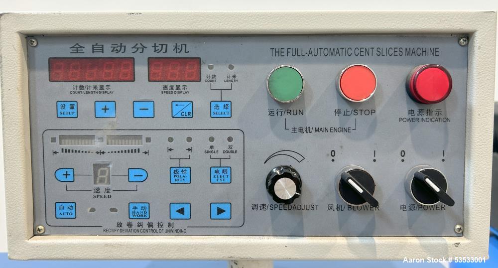 Used Multi-Function Automatic Fabric Slitting Machine | 60cm Width | 3 Blades | Auto Tension Control