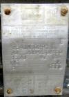 Used WHE Performance Separation Systems Filter – 20 HP, Stainless Steel, High-Speed Motor