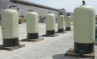 Used DI Regeneration System consisting of: (1) Culligan Vinylester H-FLO 42 carbon filter tank, approximately 150 gallon, rated 150 psi at 35-120 deg F; (1) Culligan Vinylester H-FLO 42 sand filter t...