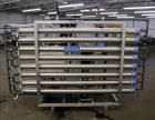 Used Severn Trent Services Reverse Osmosis Water Treatment System, Model TAP-PU