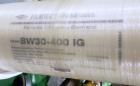 Used Eworks Reverse Osmosis System